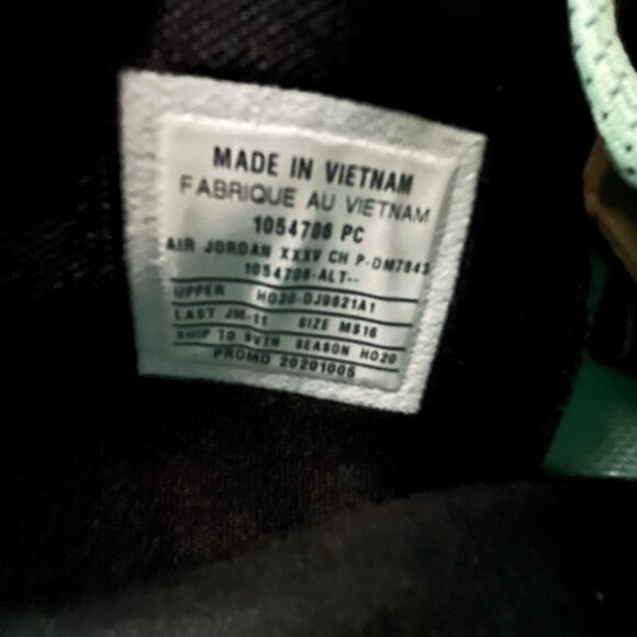 Jordan 35 main image 5